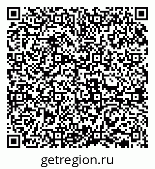 79631938725