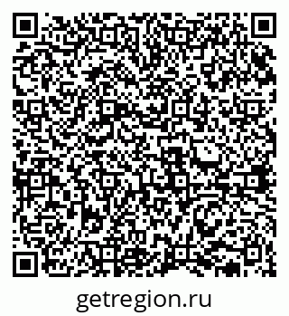 79631938727