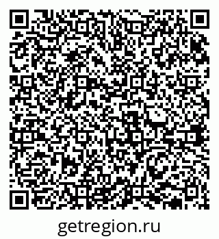 79631938728