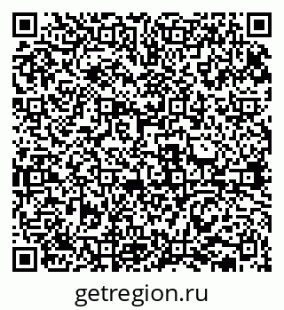 79631938729