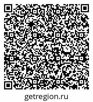 79631938733