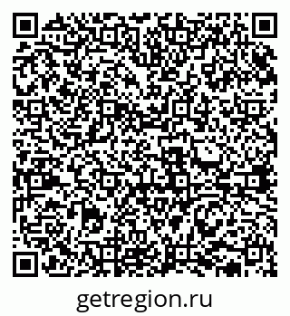 79631938734