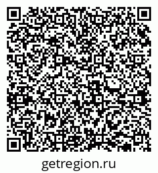 79631938736