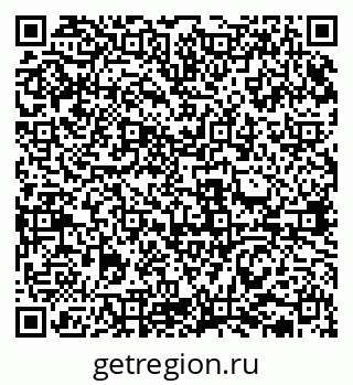 79631938737