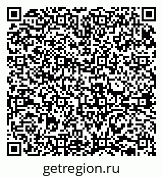 79631938738