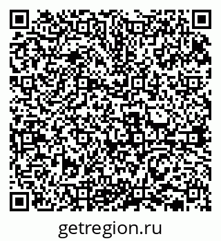 79631938739