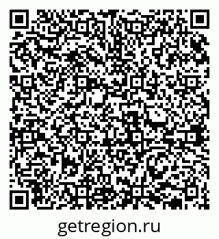 79631938740