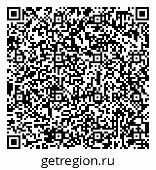 79631938743