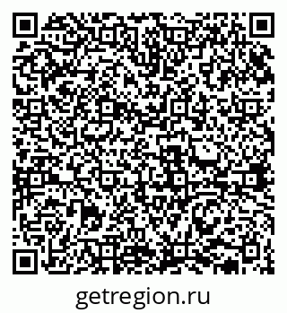 79631938745