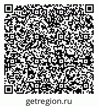79631938747