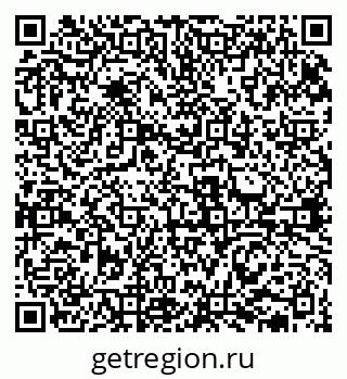 79631938749