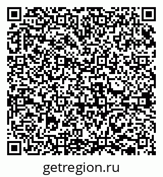 79631938750