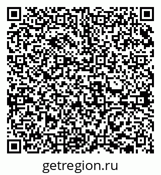 79631938752