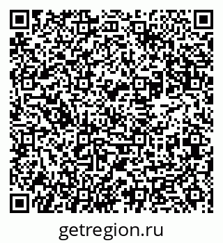 79631938753