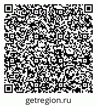 79631938754