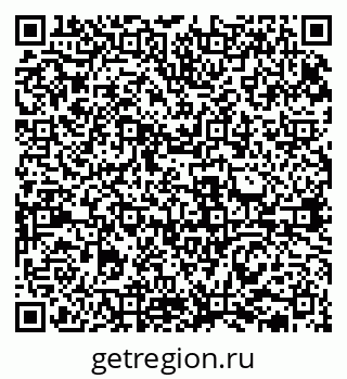 79631938759
