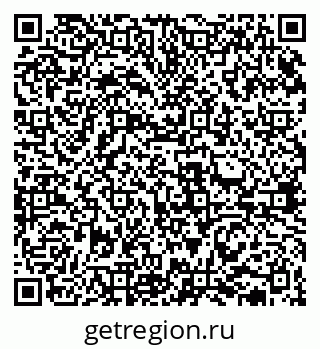 79631938760