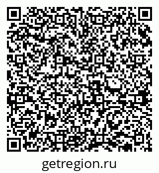 79631938762