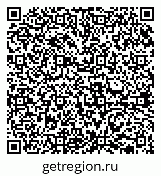 79631938767