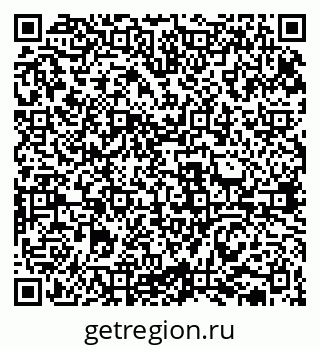 79631938769