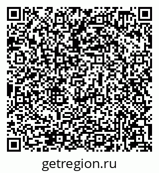 79631938772