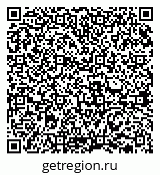 79631938780