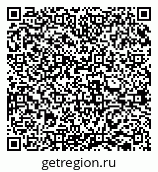 79631938786