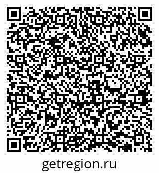 79631938787