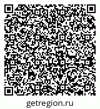 79631938790