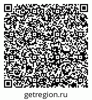 79631938794
