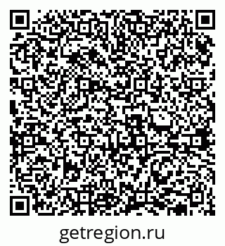 79631938800
