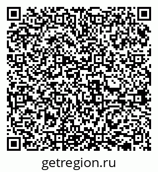 79631938823