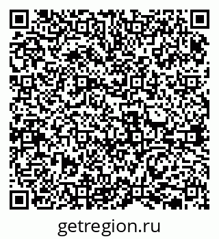 79631938838