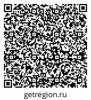79631938840