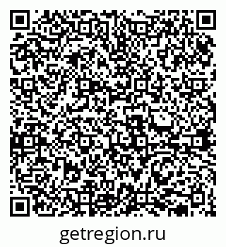 79631938845