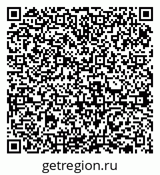 79631938849