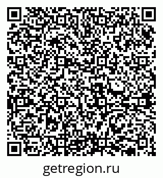 79631938864