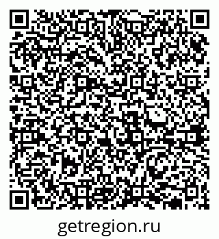 79631938867