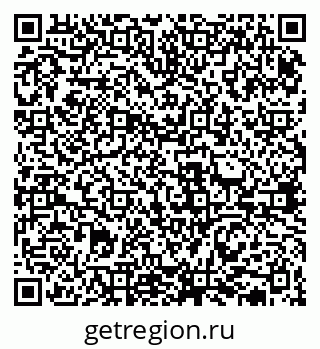 79631938868
