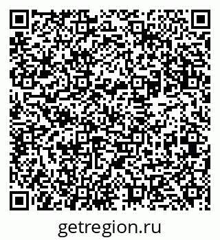 79631938869