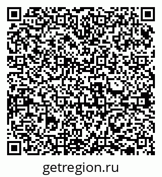 79631938870