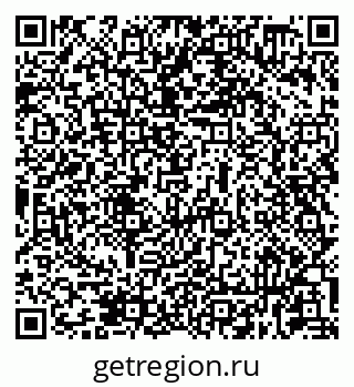 79631938872