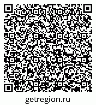 79631938874