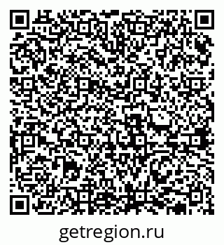 79631938882