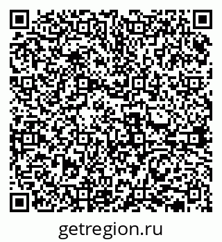 79631938886