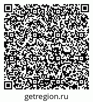 79631938897