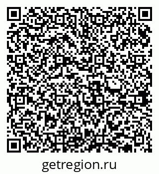 79631938900