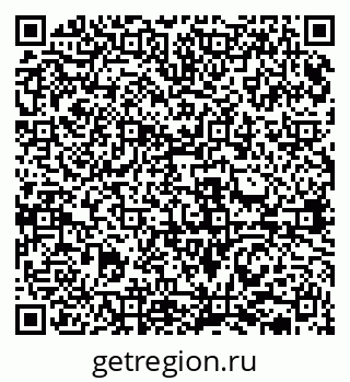 79631938913