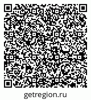 79631938914