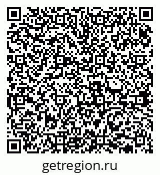 79631938918